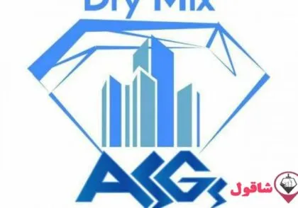 مشاوره ایزو 17025