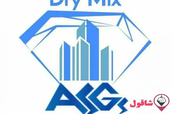 مشاوره ایزو 17025