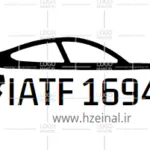 مشاور پیاده سازی IATF16949