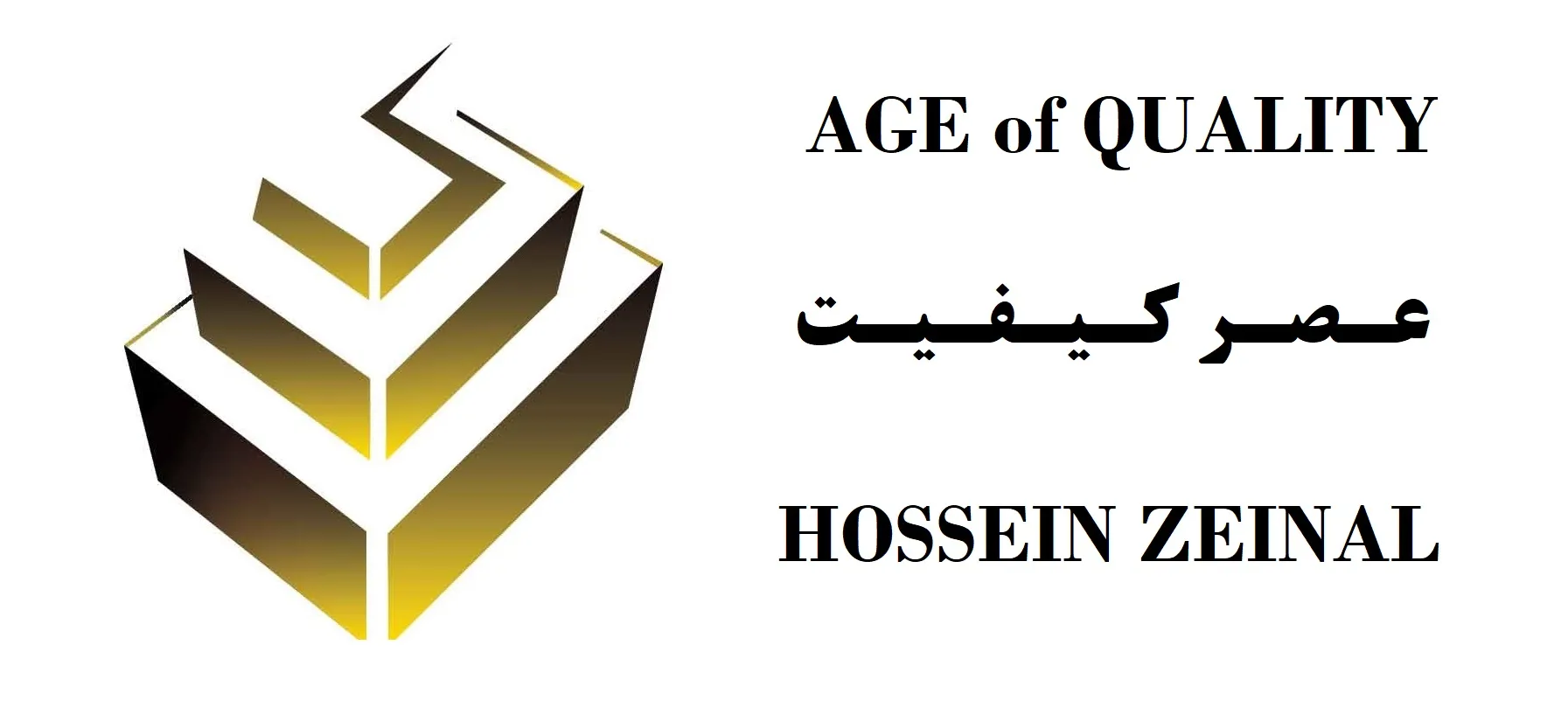 مشاوره پیاده سازی ISO 17025